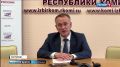 Уже завтра стартует подача заявлений на дистанционное электронное голосование