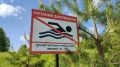 В 26-м году в Коми случилось 34 происшествия на водоемах