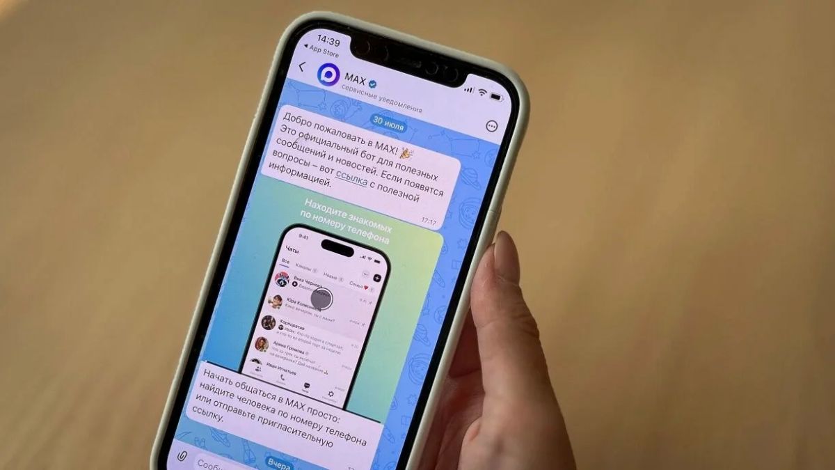 Мобильный интернет в мессенджере MAX стал бесплатным у крупнейших операторов связи