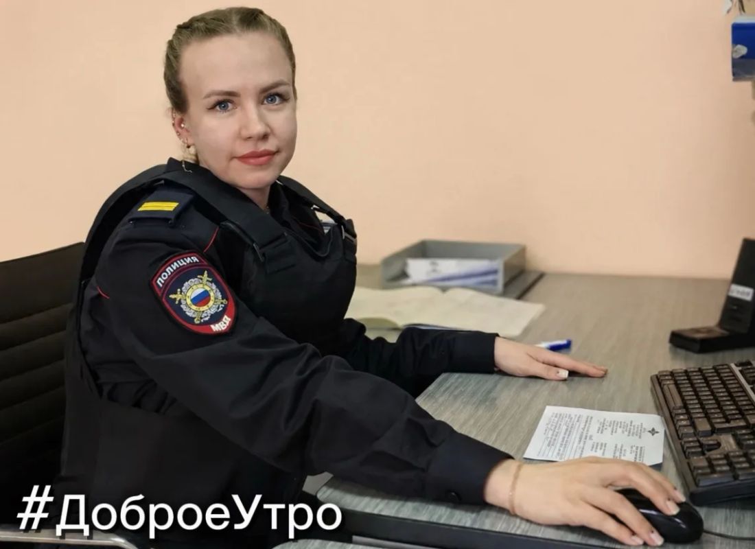 #ДоброеУтро желает сотрудник ОМВД России "Воркутинский"