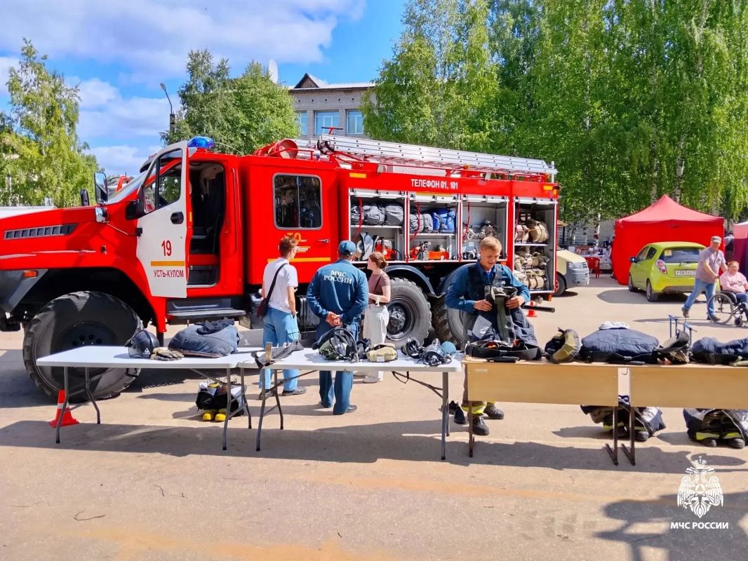 Безопасно отметили День Усть-Куломского района Безопасно отметили День Усть-Куломского района