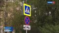 Сегодня в Сыктывкаре открыли для движения улицу Советская