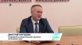 Стартовал приём заявлений для участия в дистанционном электронном голосовании на выборах депутатов в Государственную Думу