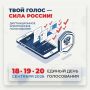 ��� � ����: �� ���� ������ 9631 ��������� �� ������� � ���