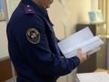 Жительница Сысольского района подозревается в растрате средств подопечного