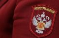 Жителей Коми предупредили о фальшивых уведомлениях о проверках