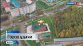 Хотите выиграть в лотерею – тогда вам надо в Ухту!