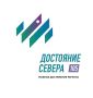 Максим Мартышин: 23 августа в ТРЦ «Июнь» (Октябрьский проспект, 131/3) мы открываем выставку «Достояние Севера»