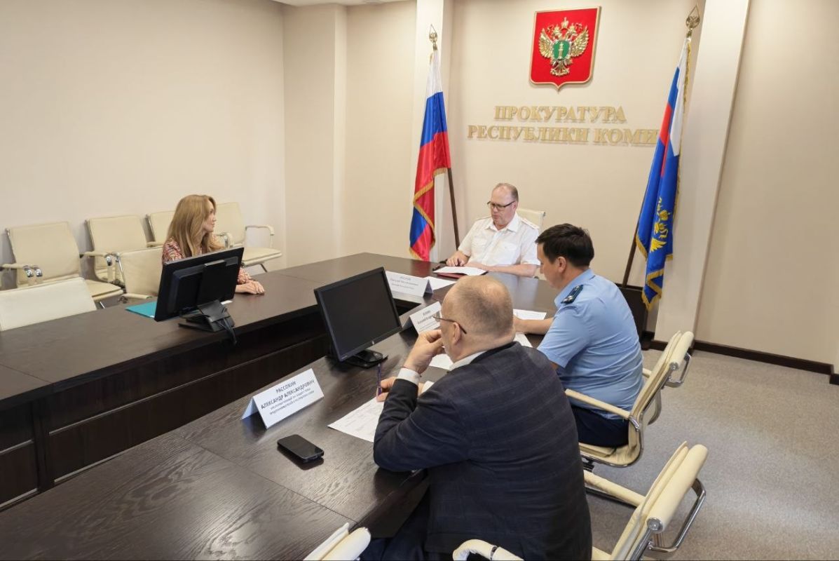 Прокуратура Республики Коми приняла участие во Всероссийском дне приема предпринимателей Прокуратура Республики Коми приняла участие во Всероссийском дне приема предпринимателей