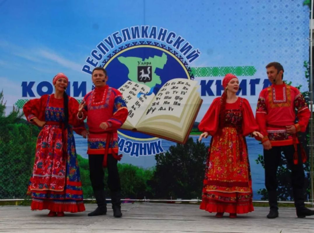 Новые дороги и ремонт колодцев: как инициативы жителей меняют к лучшему города и села Коми Новые дороги и ремонт колодцев: как инициативы жителей меняют к лучшему города и села Коми