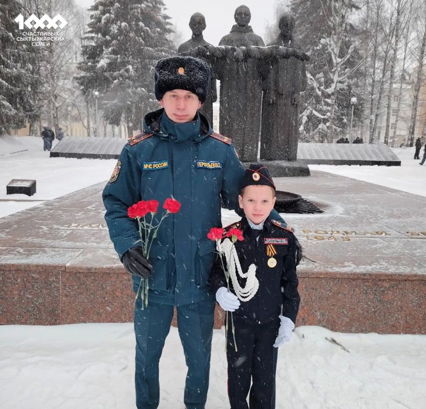 Максим Мартышин: Знакомьтесь, ещё одна замечательная семья нашего города - семья Перфильевых Максим Мартышин: Знакомьтесь, ещё одна замечательная семья нашего города - семья Перфильевых