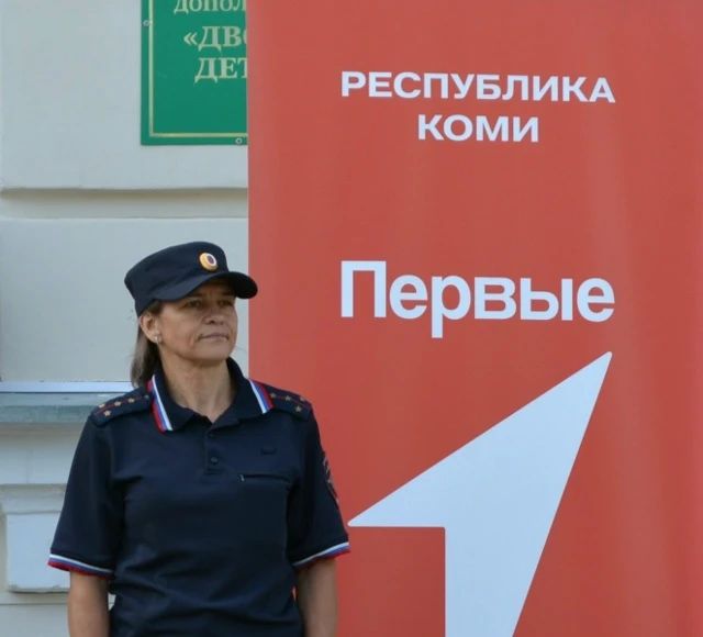 В Сыктывкаре прошла всероссийская акция «Зарядка со стражем порядка» В Сыктывкаре прошла всероссийская акция «Зарядка со стражем порядка»