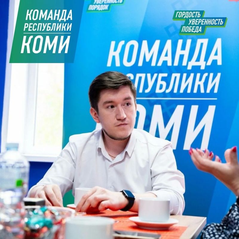 «Золотая карта волонтёра» для всей республики и чат для медийщиков: какие идеи молодёжи Воркуты взяты в работу по итогам встречи с министром