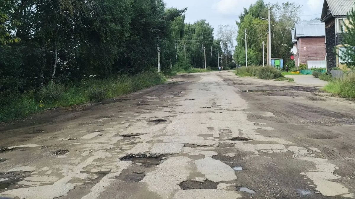 Максим Мартышин: Разместили аукцион на ремонт улицы Механической в поселке Выльтыдор Максим Мартышин: Разместили аукцион на ремонт улицы Механической в поселке Выльтыдор