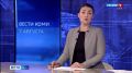 Инспекторы государственного пожарного надзора начали проверку избирательных участков