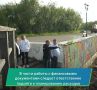 Развитие инфраструктуры Воркуты взято на особый контроль