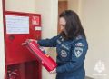 Голосуем в безопасных условиях