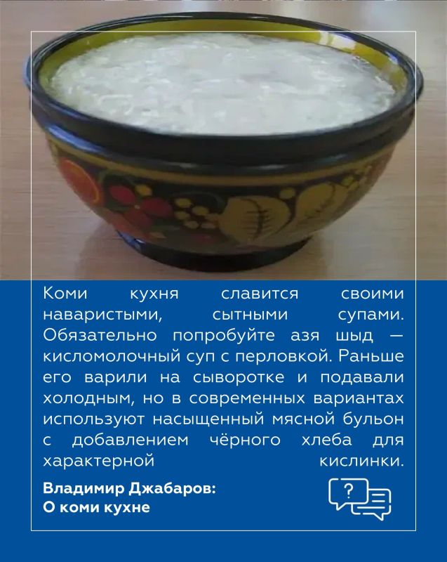 Владимир Джабаров: Есть вещи, которые в жизни нужно обязательно попробовать Владимир Джабаров: Есть вещи, которые в жизни нужно обязательно попробовать