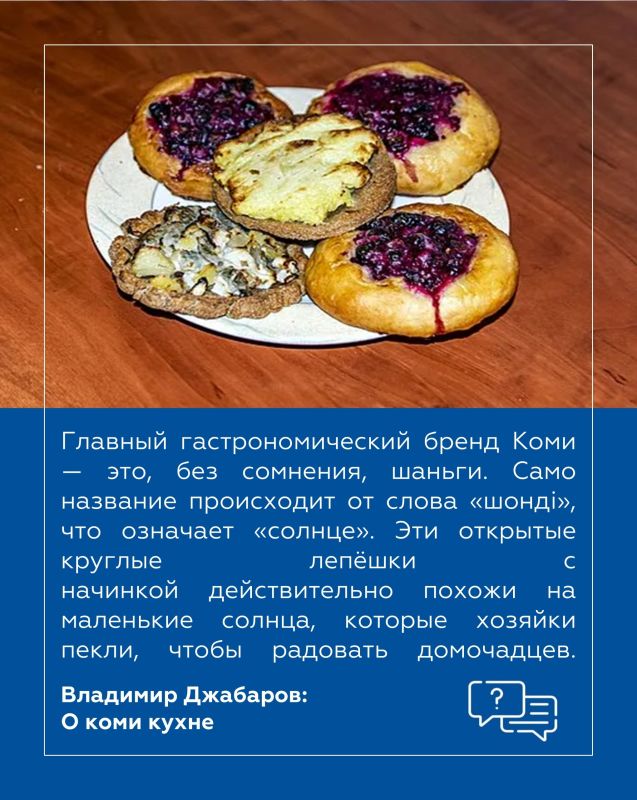 Владимир Джабаров: Есть вещи, которые в жизни нужно обязательно попробовать Владимир Джабаров: Есть вещи, которые в жизни нужно обязательно попробовать