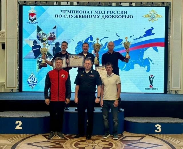 Сборная МВД по Республике Коми — бронзовый призер Чемпионата МВД России по служебному двоеборью Сборная МВД по Республике Коми — бронзовый призер Чемпионата МВД России по служебному двоеборью