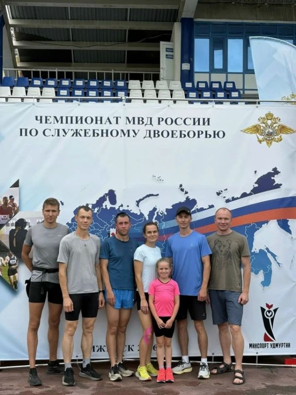 Сборная МВД по Республике Коми — бронзовый призер Чемпионата МВД России по служебному двоеборью Сборная МВД по Республике Коми — бронзовый призер Чемпионата МВД России по служебному двоеборью
