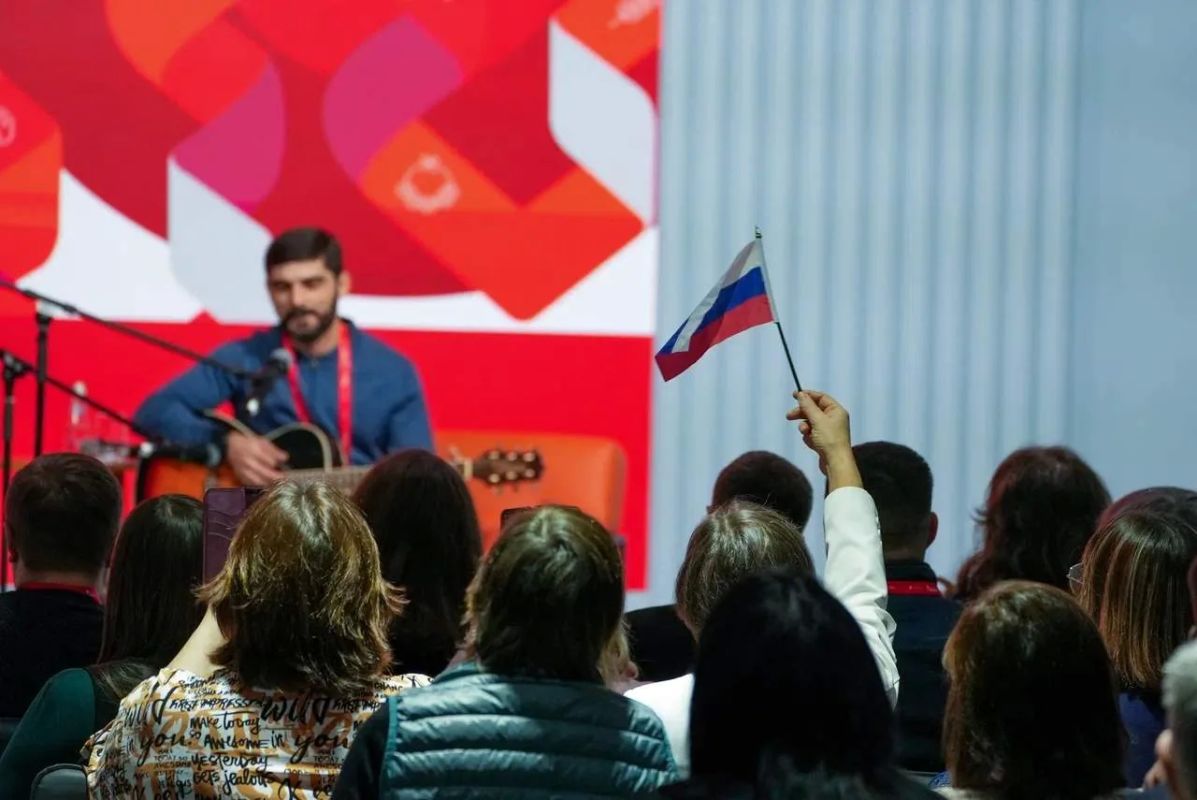 Стартовал приём заявок на Всероссийский патриотический форум – событие, которое объединит тысячи людей, неравнодушных к будущему страны Стартовал приём заявок на Всероссийский патриотический форум – событие, которое объединит тысячи людей, неравнодушных к будущему страны