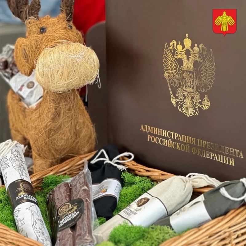 «Вкусы России» Республика Коми представит северную гастрономию в Москве «Вкусы России» Республика Коми представит северную гастрономию в Москве