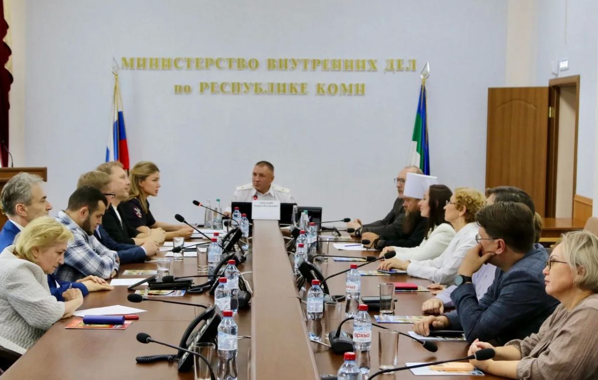 В МВД по Республике Коми состоялось расширенное заседание Общественного совета В МВД по Республике Коми состоялось расширенное заседание Общественного совета