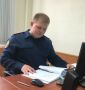 Завершено расследование уголовного дела в отношении судебного пристава-исполнителя о совершении ряда должностных и имущественных преступлений