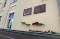 В Сыктывкаре почтили память первого Главы Республики Коми Юрия Спиридонова