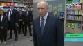 Владимир Путин призвал учить детей в эпоху искусственного интеллекта думать самостоятельно