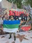 Поисковики из Коми присоединились к Международной экспедиции!