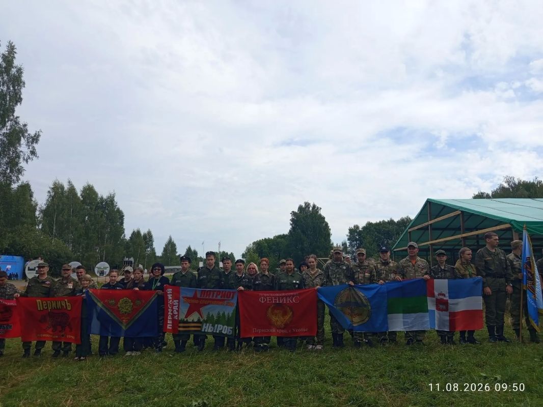 Поисковики из Коми присоединились к Международной экспедиции! Поисковики из Коми присоединились к Международной экспедиции!
