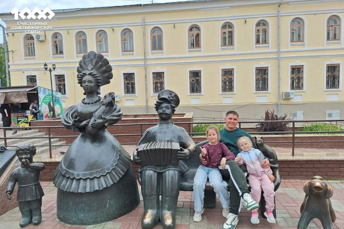 Максим Мартышин: Знакомьтесь, семья Кувардиных Максим Мартышин: Знакомьтесь, семья Кувардиных