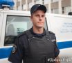 #ДоброеУтро желает всем полицейский ОБ ППСП УМВД по г.Сыктывкару