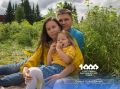 Максим Мартышин: Знакомьтесь, семья Кувардиных