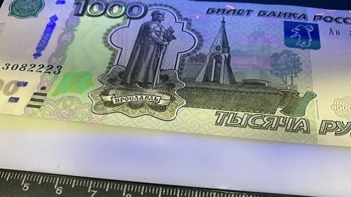 В Коми за полгода нашли пять фальшивых купюр