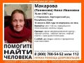 В Коми разыскивают 78-летнюю женщину