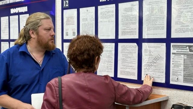 В Сыктывкаре общественники проверили доступность и качество госуслуг в Госавтоинспекции и Отделе по вопросам миграции В Сыктывкаре общественники проверили доступность и качество госуслуг в Госавтоинспекции и Отделе по вопросам миграции