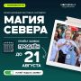 ���� ������ �� ������������� ��������� ������� ������ ������ ������ �� 21 �������