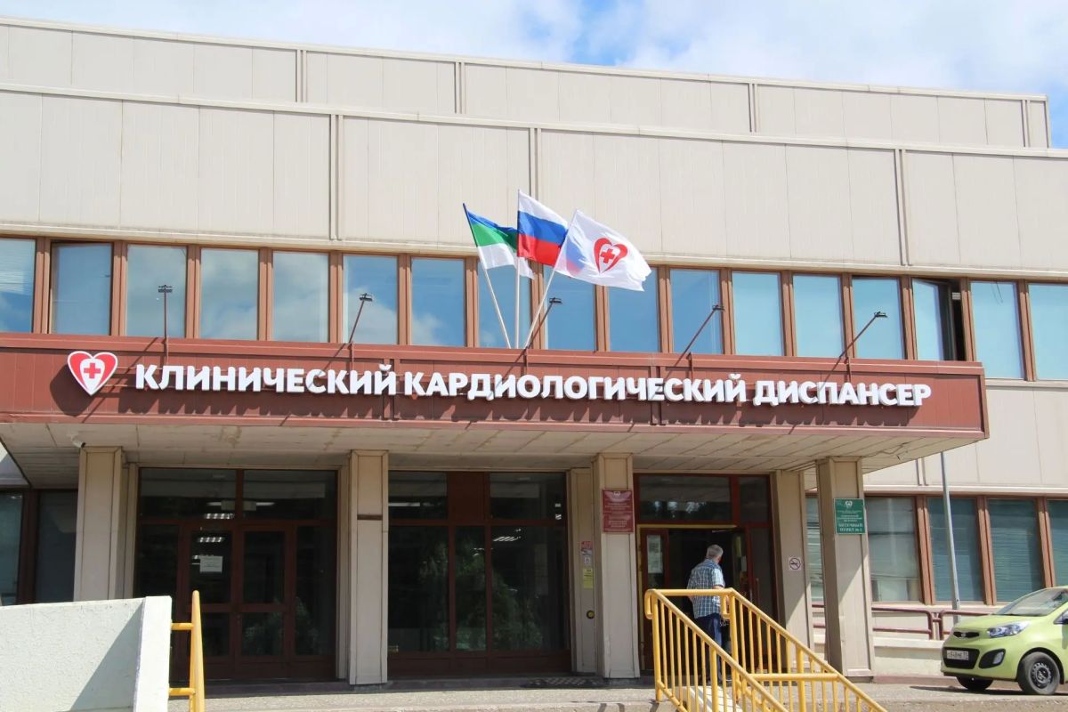В республиканском Кардиодиспансере откроется «Клуб здорового сердца»