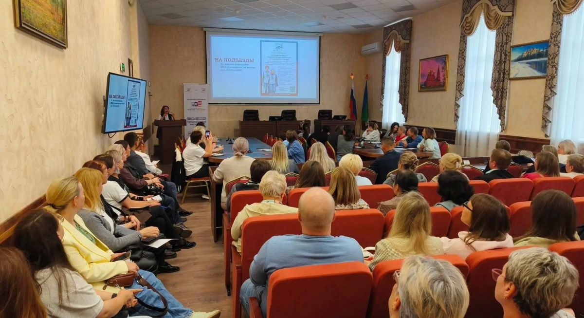 В Коми продолжается обучение обходчиков проекта «ИнформУИК» В Коми продолжается обучение обходчиков проекта «ИнформУИК»