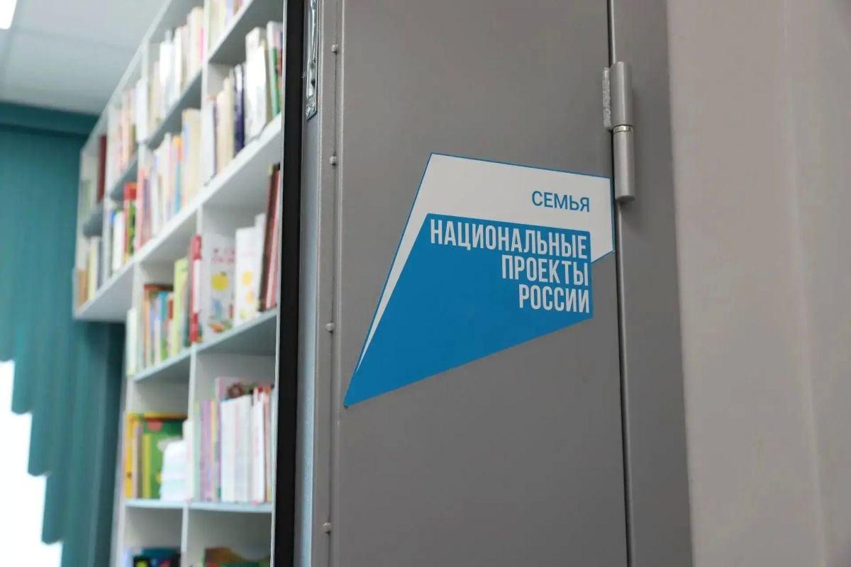 Ростислав Гольдштейн: В центре села Пажга открылась модельная библиотека Ростислав Гольдштейн: В центре села Пажга открылась модельная библиотека