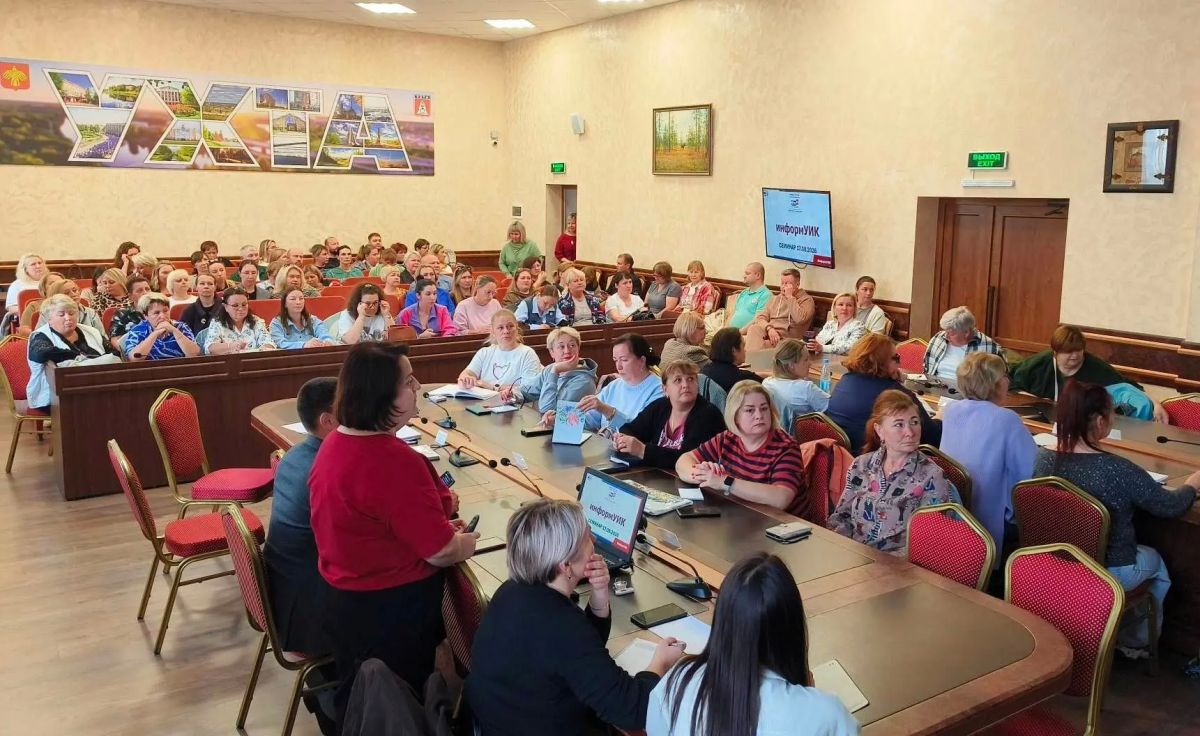 В Коми продолжается обучение обходчиков проекта «ИнформУИК» В Коми продолжается обучение обходчиков проекта «ИнформУИК»