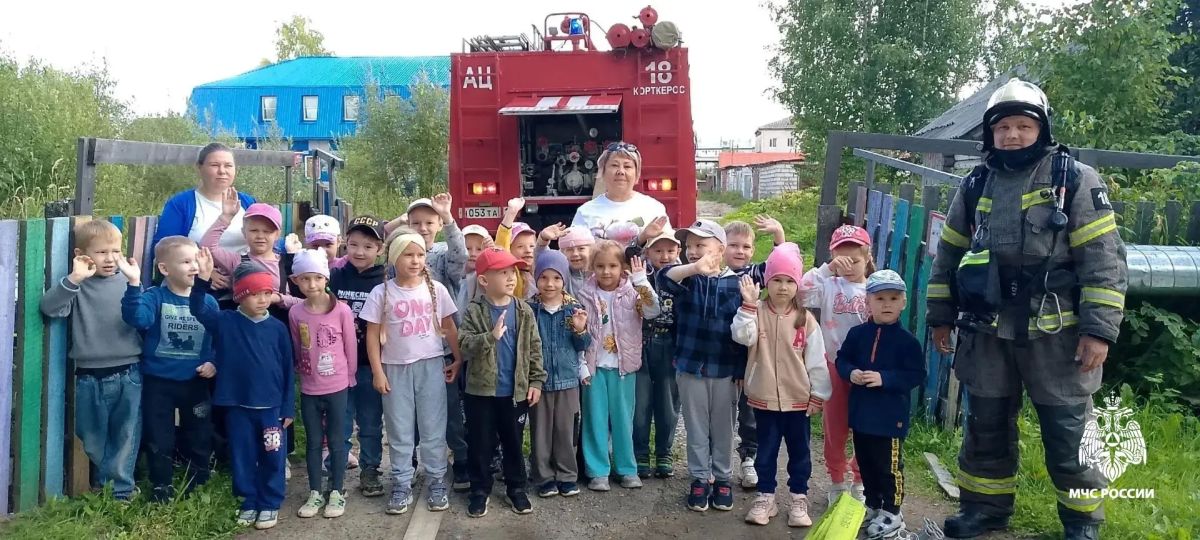 Пожарная тревога! Просьба покинуть помещение! Пожарная тревога! Просьба покинуть помещение!