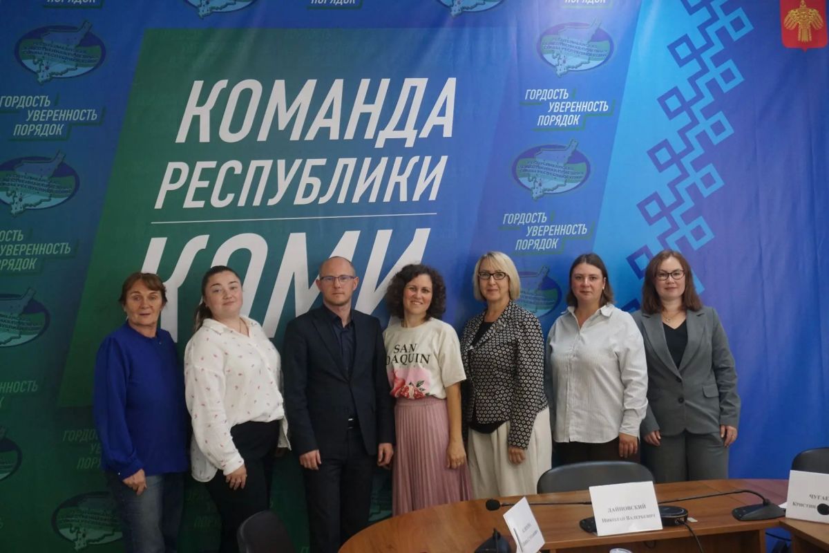 В рамках работы Штаба общественной поддержки «Команда Республики Коми» состоялось обсуждение, посвященное благоустройству общественных территорий В рамках работы Штаба общественной поддержки «Команда Республики Коми» состоялось обсуждение, посвященное благоустройству общественных территорий