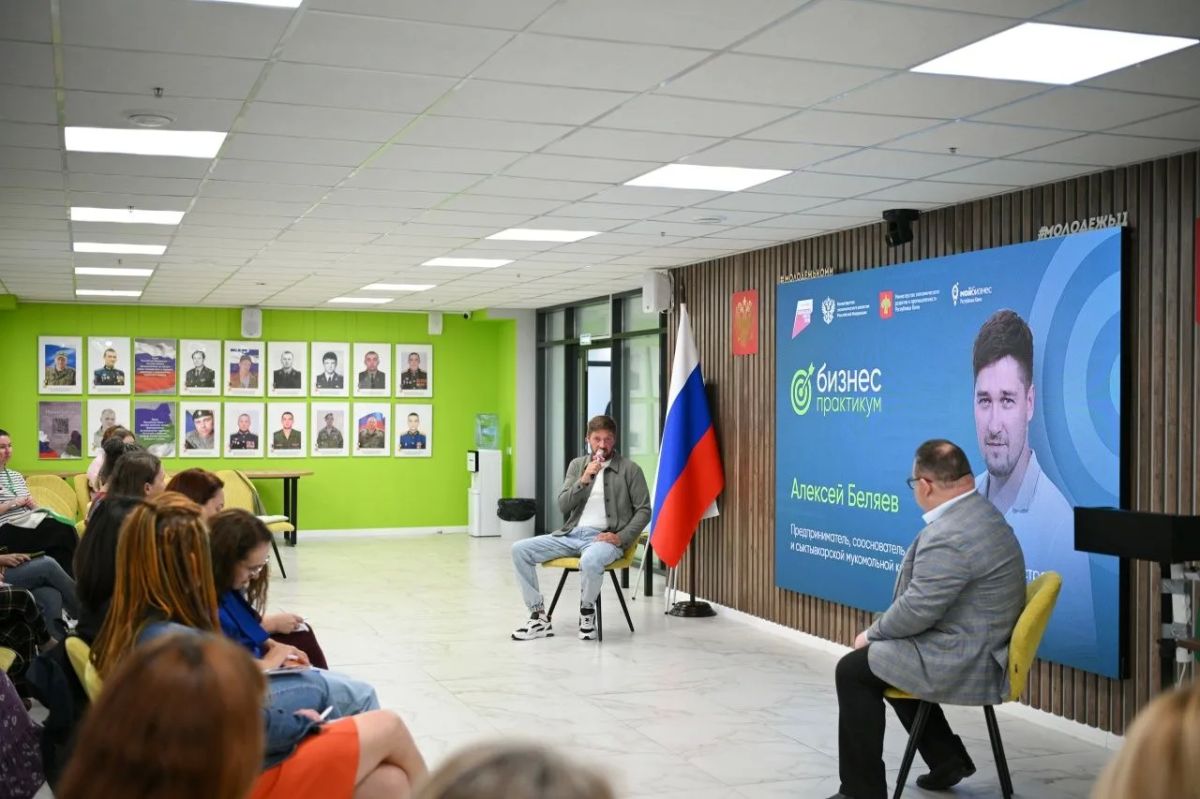 В Сыктывкаре прошел бизнес-практикум «Предприниматель — главный ресурс бизнеса» В Сыктывкаре прошел бизнес-практикум «Предприниматель — главный ресурс бизнеса»