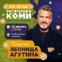 �� ��������� ����: ��� � ��� ������� �� ������� ����� ������� ���� �������� ������ ������!