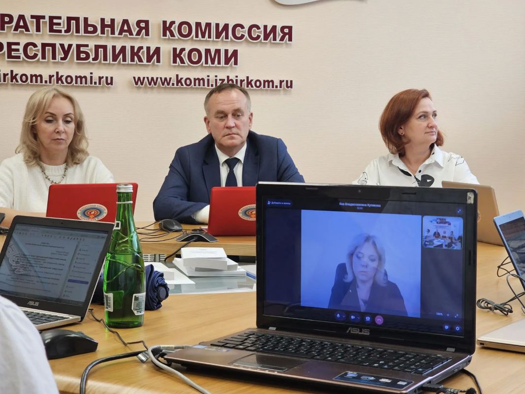 Состоялось заседание Избирательной комиссии Республики Коми № 147, рассмотрено четыре вопроса Состоялось заседание Избирательной комиссии Республики Коми № 147, рассмотрено четыре вопроса