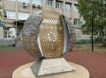 В Усть-Куломе появился арт-объект «Рождение пармы»